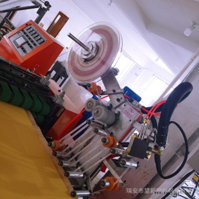 瑞安望新600-1000铝箔珠光膜牛皮纸复合气泡膜制袋机厂家价格图6