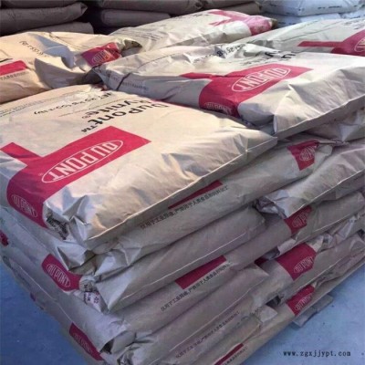 阻燃性25%玻纤增强PA66美国杜邦  FR50 BK505 pa66工程塑料 防火pa66阻燃pa66pa66塑胶原料图1