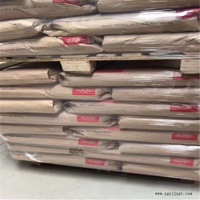 阻燃性25%玻纤增强PA66美国杜邦  FR50 BK505 pa66工程塑料 防火pa66阻燃pa66pa66塑胶原料图2