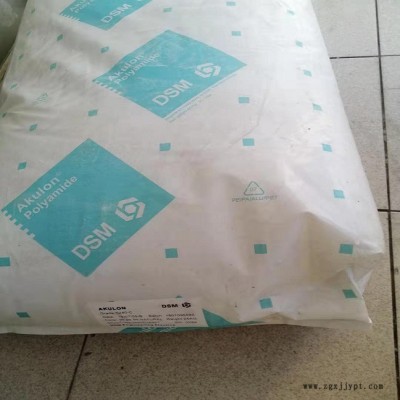 PA6 荷兰DSM K224-G6耐疲劳塑胶PA66图2