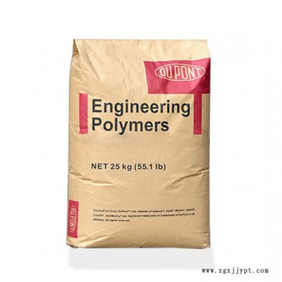 PA66 美国杜邦 70G13L 玻纤增强 高刚性 耐高温 电子电器 高强度PA66图2