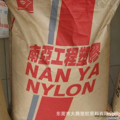 PA66 6212GA FNC1 PA66台湾南亚6212GA FNC1图1