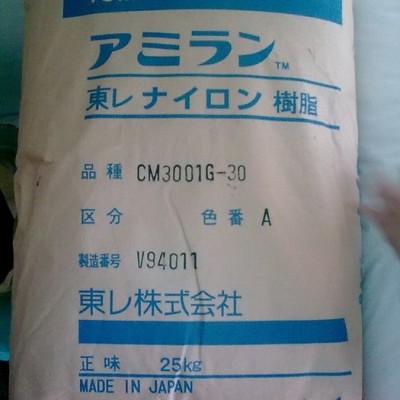 PA66 日本东丽CM3001G33 PA66  CM3001G33图1