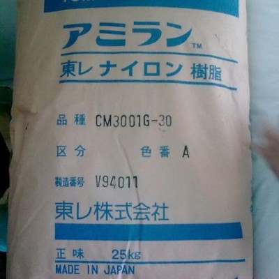 PA66 日本东丽CM3001G33 PA66  CM3001G33图3