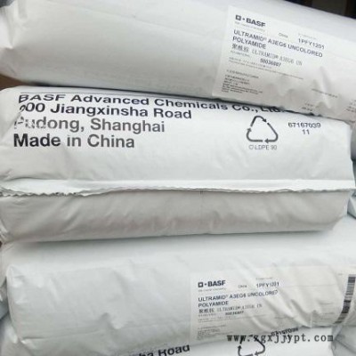 PA66 巴斯夫 A3EG3 增强级 PA66 德国巴斯夫 A3EG3 增强级图5