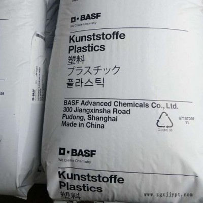 PA66 巴斯夫 A3EG3 增强级 PA66 德国巴斯夫 A3EG3 增强级图7