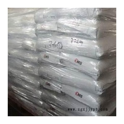 50%玻纤增强pa66瑞士EMS TSGL-50/4耐高温尼龙 玻纤增强pa66图3