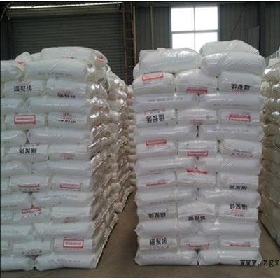 PA66南亚6410G3 pA66原料 pA66塑胶原料图6