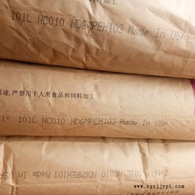 PA66美国杜邦101F 塑胶原料图2