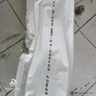 PA66 河南神马尼龙 EPR2702注塑耐高温图3