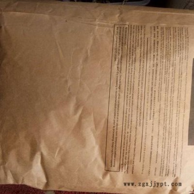 PA66美国杜邦70G30HSL NC010图3