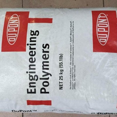 PA66美国杜邦70G33L尼龙塑胶原料 PA66工程塑胶原料价格图8