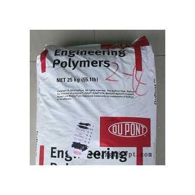 PA66美国杜邦70G33L尼龙塑胶原料 PA66工程塑胶原料价格图6