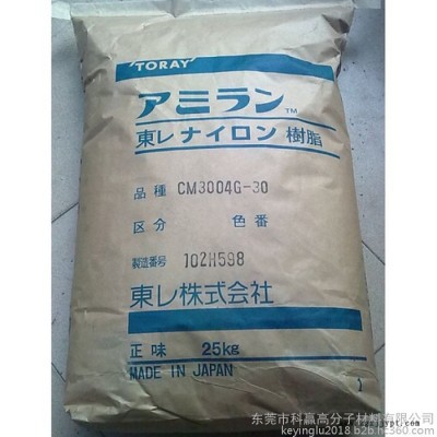 尼龙 PA66 美国Zyte  73G30L电子电器尼龙PA66图5