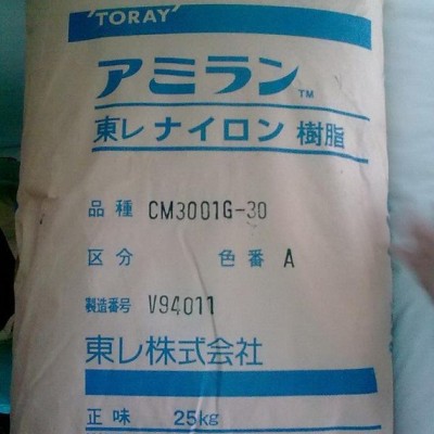 PA66 日本东丽CM3001G-45 PA66 CM3001G-45图2