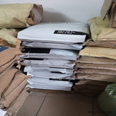 供应注塑挤出尼龙PA66塑胶原料英威达 U4820L聚酰胺纯树脂塑料 供应热稳定PA66塑料原料图2