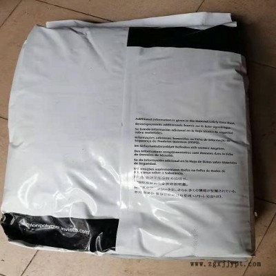 供应注塑挤出尼龙PA66塑胶原料英威达 U4820L聚酰胺纯树脂塑料 供应热稳定PA66塑料原料图5