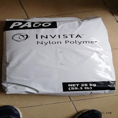 供应注塑挤出尼龙PA66塑胶原料英威达 U4820L聚酰胺纯树脂塑料 供应热稳定PA66塑料原料图3