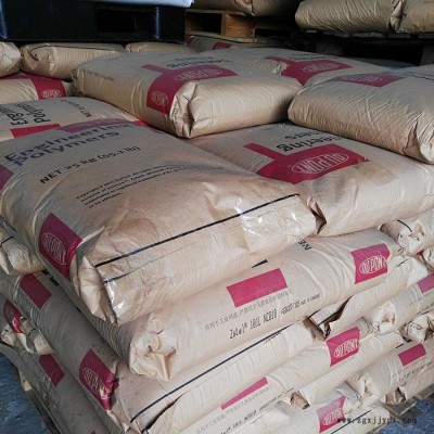 供应33%玻纤增强PA66美国杜邦70G33HS1L BK031黑色 抗冲击PA66原料图5