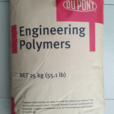 供应杜邦化学PA66/6T PLS95G50DH2 BK261 玻纤增强50%PA66/6T图1