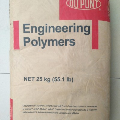 供应杜邦化学PA66/6T PLS95G50DH2 BK261 玻纤增强50%PA66/6T图2