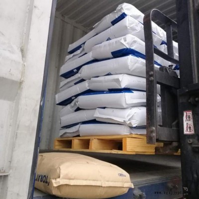 供应本色30%玻纤尼龙PA66美国首诺R530 NAT 聚酰胺塑料原料 防火V-1尼龙PA66塑料图1