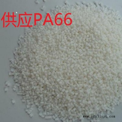 PA66 杜邦 ST801 增韧级 PA66 美国杜邦 ST801 PA66 美国杜邦 ST801 增韧级图5