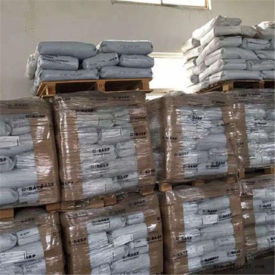 供应德国巴斯夫 PA66 A3X2G5 聚酰胺 尼龙66 玻纤25% 阻燃V0 红磷无卤图4