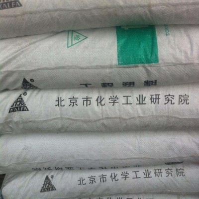 PA66  北化院MN   ST801 電 器高耐冲击应用图4