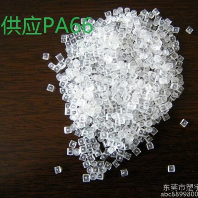 尼龙PA66杜邦101L尼龙PA66塑胶原料Dupont/杜邦图1