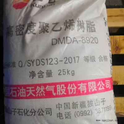 尼龙PA66杜邦101L尼龙PA66塑胶原料Dupont/杜邦图8