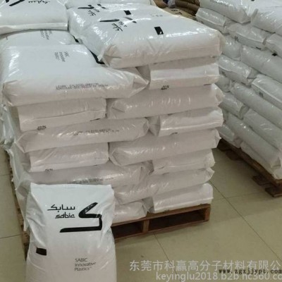 尼龙 PA66 RV00AE塑胶原料基础创新　报价用途物性参数图4