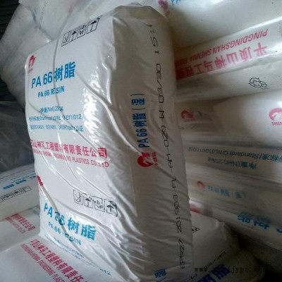 供应纤维PA66尼龙河南神马尼龙EPR27聚酰胺-66塑料原料 尼龙双66塑料原料图7