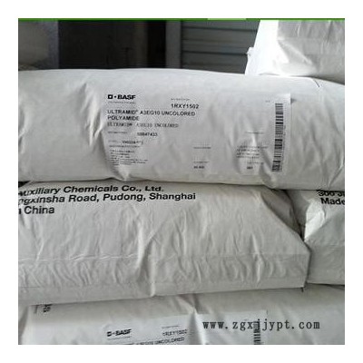 PA66 无锡朗盛 AKV30FN00图1