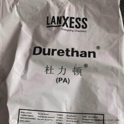 PA66 无锡朗盛 AKV30FN00图5