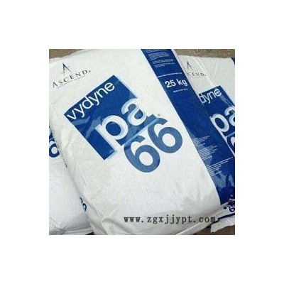 PA66 美国首诺 R550H BK供应塑料原料价格  PA66 美国首诺 R550H BK供图3