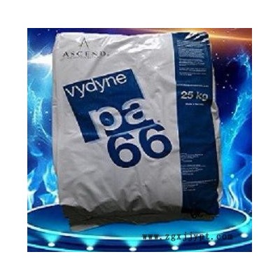 PA66 美国首诺 R550H BK供应塑料原料价格  PA66 美国首诺 R550H BK供图5