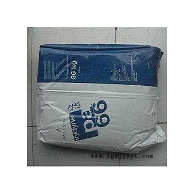 PA66 美国首诺 R550H BK供应塑料原料价格  PA66 美国首诺 R550H BK供图8