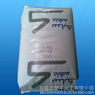 PA66基础创新塑料(美国)AG6H 1001  pA66塑胶原料图5
