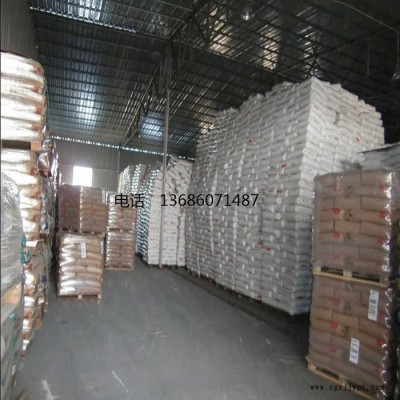阻燃级PA66美国杜邦FR50玻纤增强25%高刚性耐高温尼龙66图5