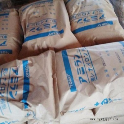 防火PA66 日本东丽 CM3004G-20 加纤20%玻璃纤维增强 尼龙66图2