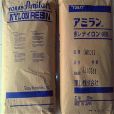 Toray/东丽 PA66 塑胶原料现货报价 PA66 日本东丽 CM3006G-45 尼龙66  热稳定性 水箱齿轮图1