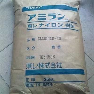 Toray/东丽 PA66 塑胶原料 物性表查询 PA66 日本东丽 CM3004G-30 尼龙66 20%玻纤 卤化图2