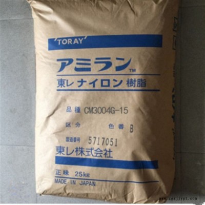 Toray/东丽 PA66 塑胶原料 物性表查询 PA66 日本东丽 CM3004G-30 尼龙66 20%玻纤 卤化图4
