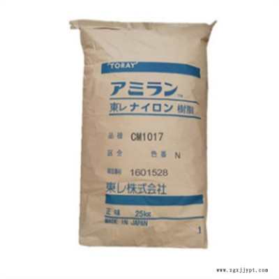 Toray/东丽 PA66 塑胶原料 物性表查询 PA66 日本东丽 CM3004G-30 尼龙66 20%玻纤 卤化图1