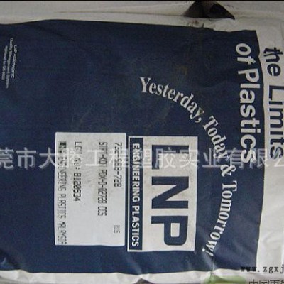 美国液氮PA66 PX98372标准产品图2