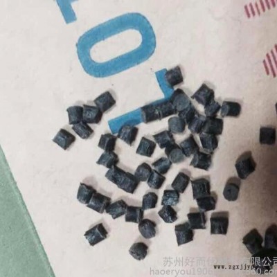 专业代理PA66/德国朗盛/D.DP2851.30H3.0阻燃级 耐磨 30%玻纤增强图2