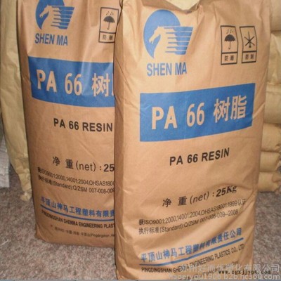 现货供应 PA66 平顶山神马 EPR32 挤出级 注塑级图2