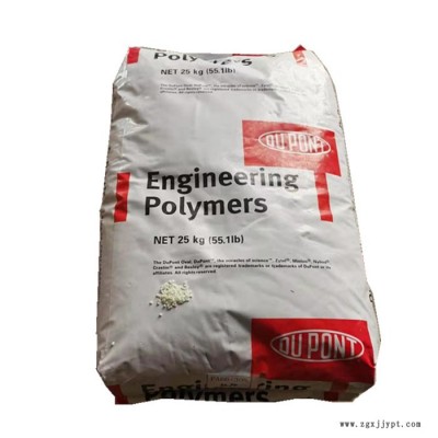 PA66 美国杜邦 70G33HS1L-NC010 热稳定性 润滑 33% 玻璃纤维增强图5