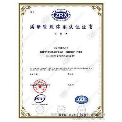 供应德国巴斯夫耐冲击高耐磨增强级PA66  A3L金汇塑胶供应图3